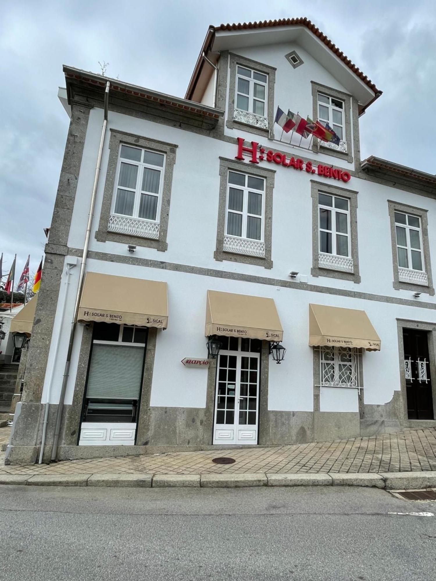 Solar S.Bento Hotel Santo Tirso Luaran gambar